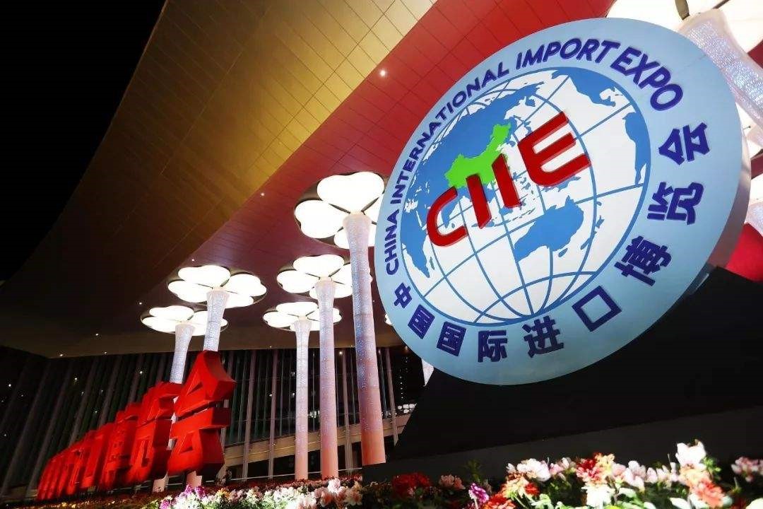 進(jìn)博會(huì)是否會(huì)對(duì)注冊(cè)法國(guó)公司有影響?